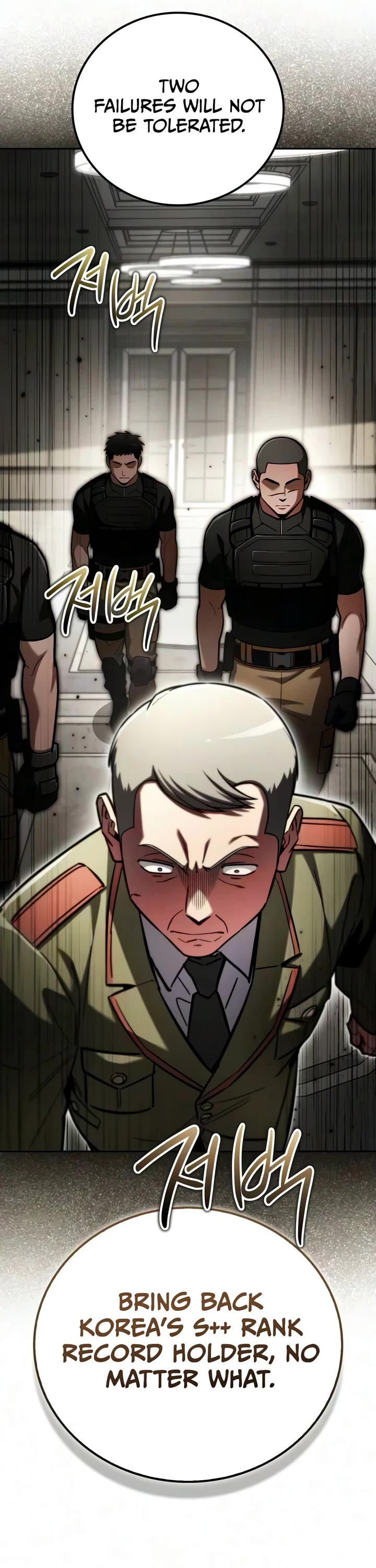 A Wimp’s Strategy Guide to Conquer the Tower chapter 42 page 23