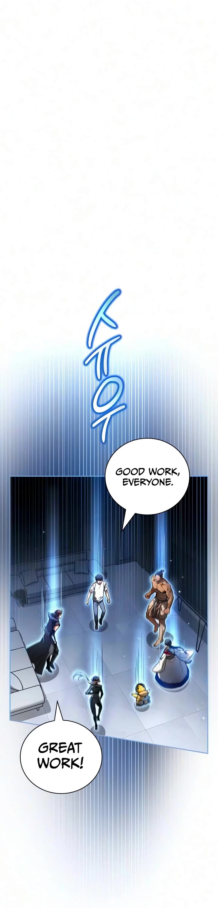 A Wimp’s Strategy Guide to Conquer the Tower chapter 42 page 24