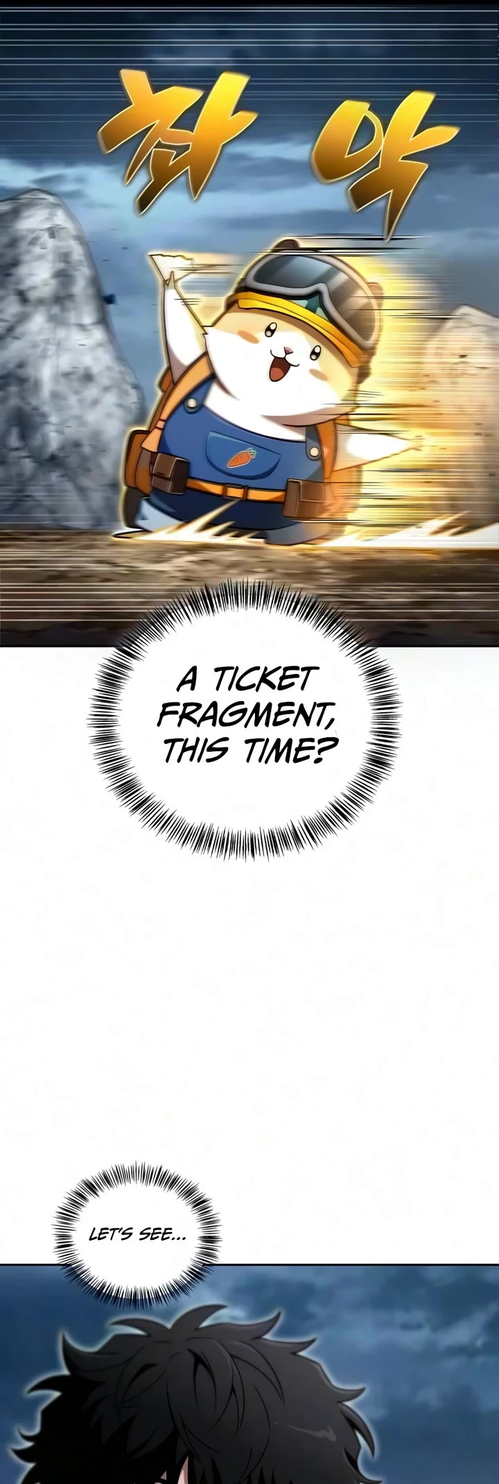 A Wimp’s Strategy Guide to Conquer the Tower chapter 42 page 5