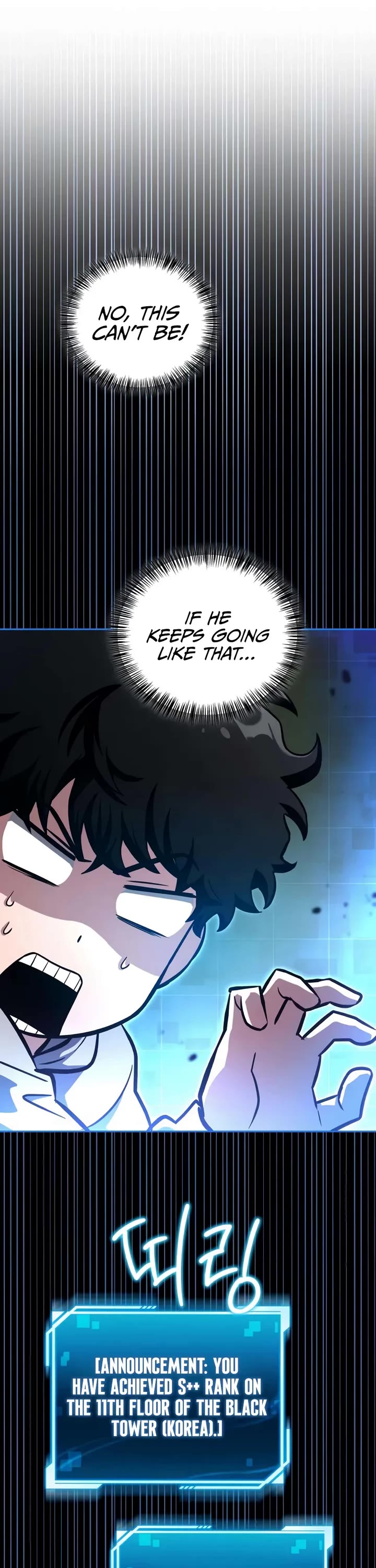 A Wimp’s Strategy Guide to Conquer the Tower chapter 5 page 68