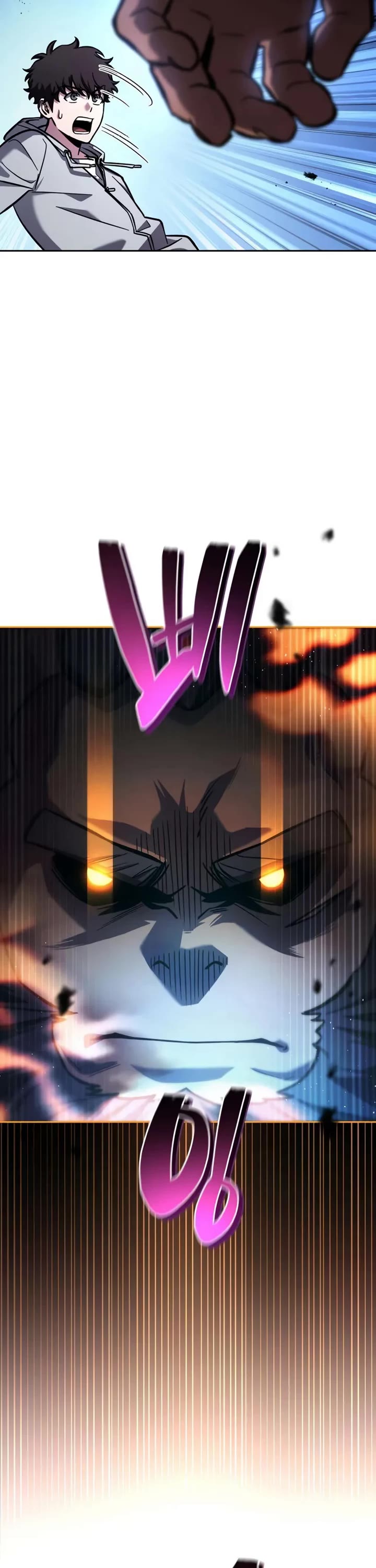 A Wimp’s Strategy Guide to Conquer the Tower chapter 8 page 46