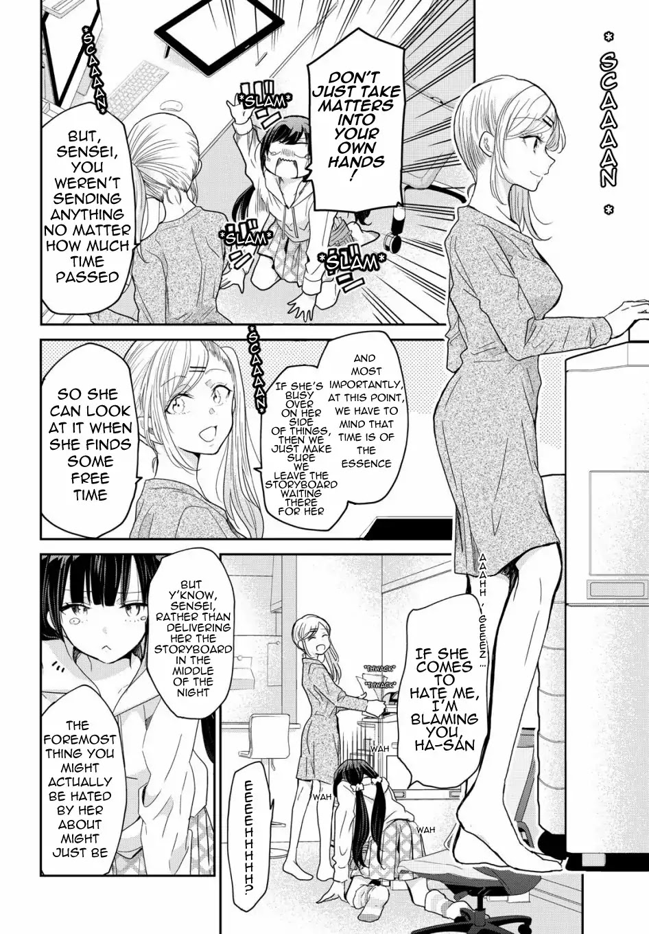 A Workplace Where You Can't Help But Smile chapter 1 page 10