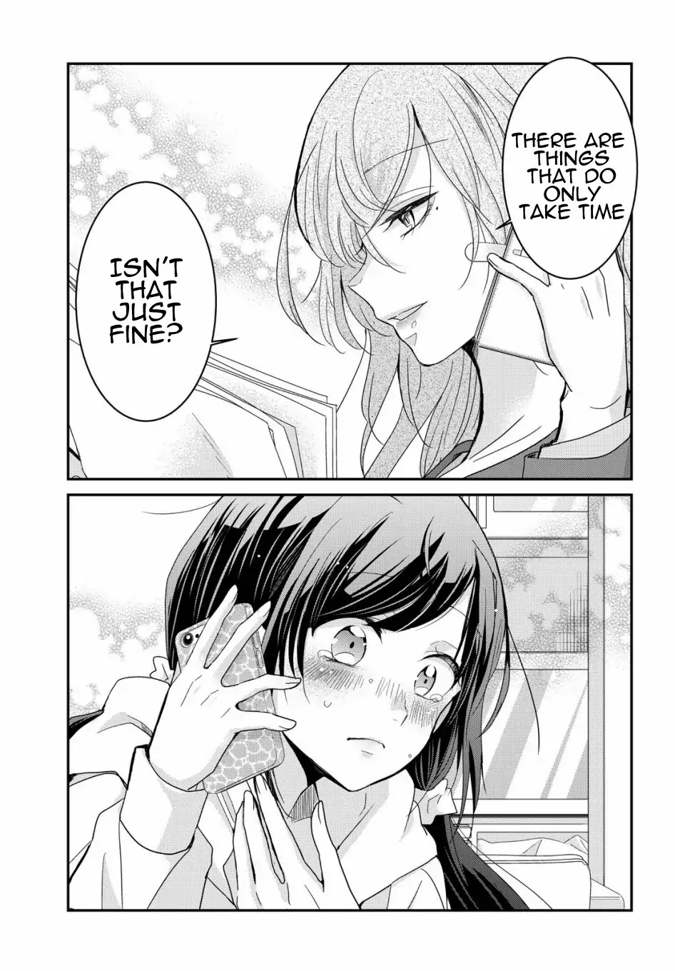 A Workplace Where You Can't Help But Smile chapter 1 page 17