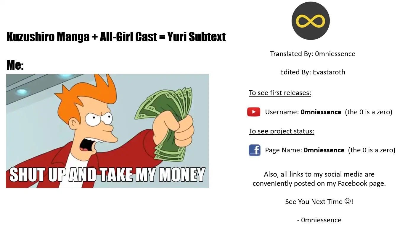 A Workplace Where You Can't Help But Smile chapter 1 page 21