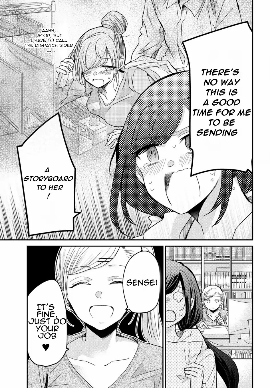 A Workplace Where You Can't Help But Smile chapter 1 page 3