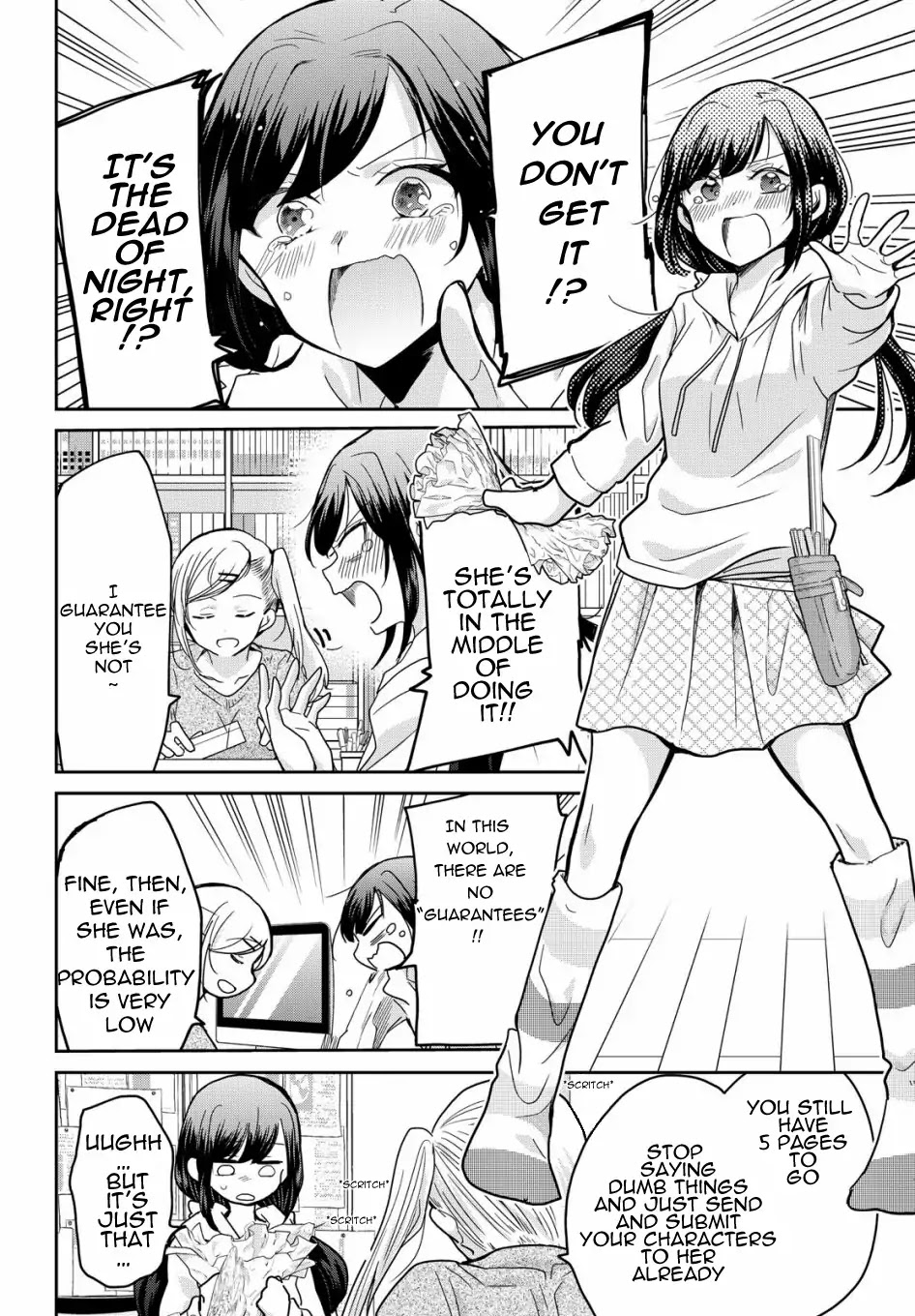 A Workplace Where You Can't Help But Smile chapter 1 page 4