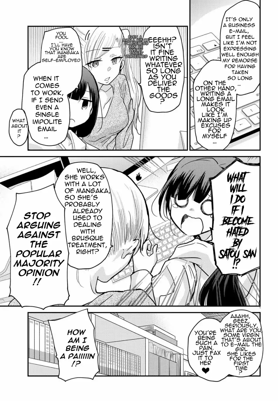 A Workplace Where You Can't Help But Smile chapter 1 page 9