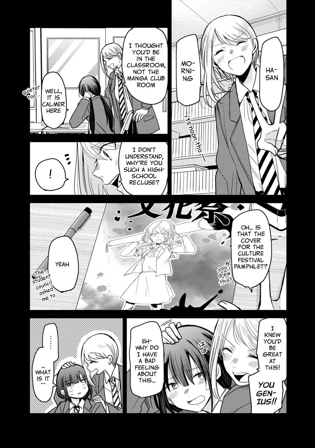 A Workplace Where You Can't Help But Smile chapter 10 page 10