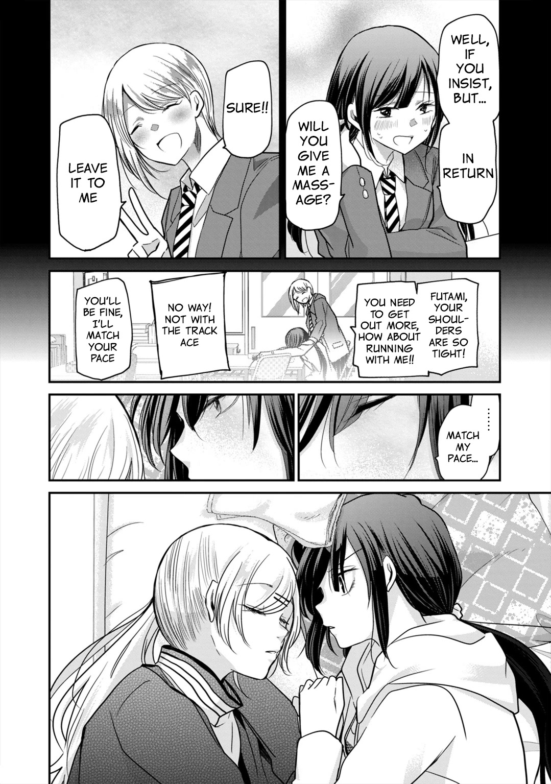 A Workplace Where You Can't Help But Smile chapter 10 page 13