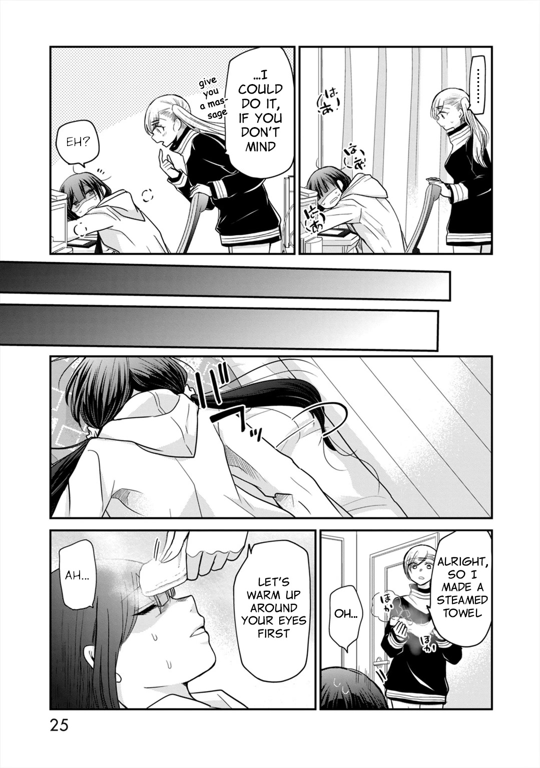 A Workplace Where You Can't Help But Smile chapter 10 page 6