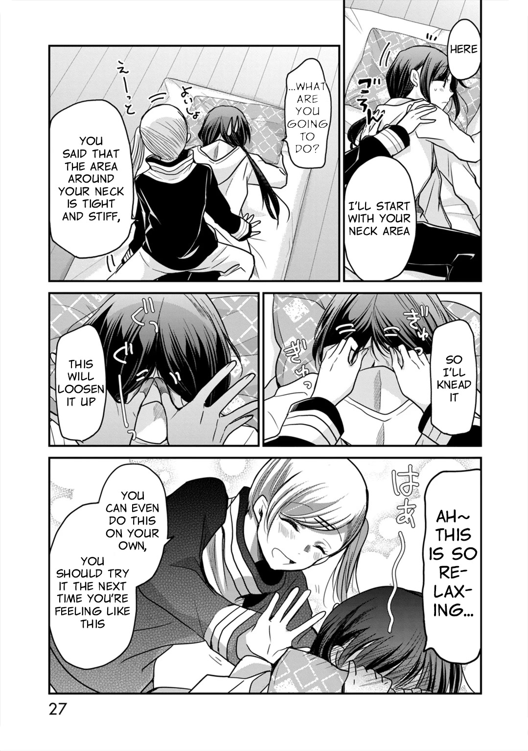 A Workplace Where You Can't Help But Smile chapter 10 page 8