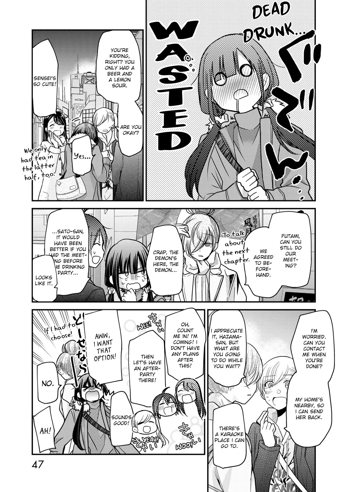 A Workplace Where You Can't Help But Smile chapter 11 page 10