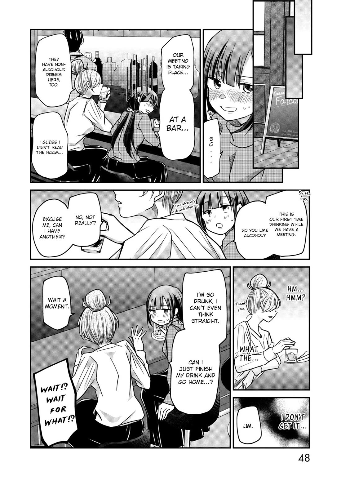 A Workplace Where You Can't Help But Smile chapter 11 page 11