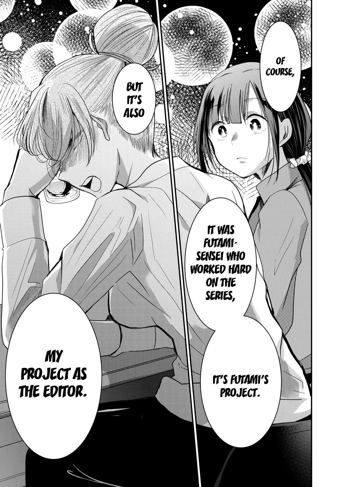 A Workplace Where You Can't Help But Smile chapter 11 page 14