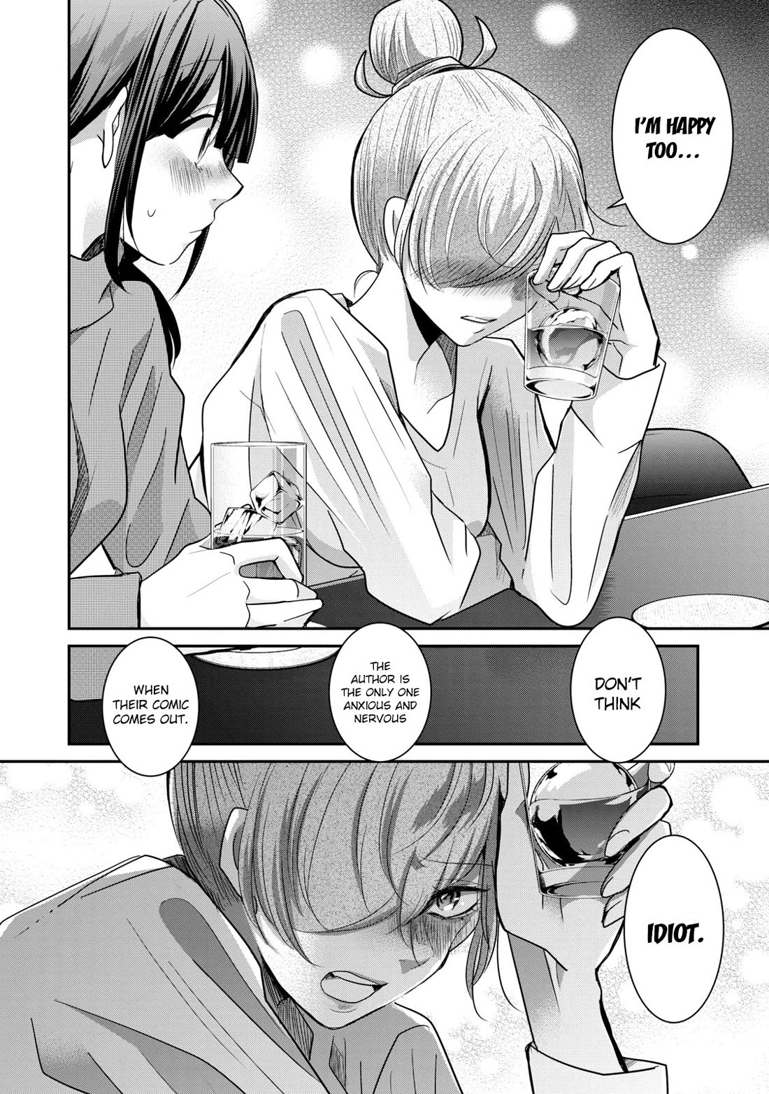 A Workplace Where You Can't Help But Smile chapter 11 page 15