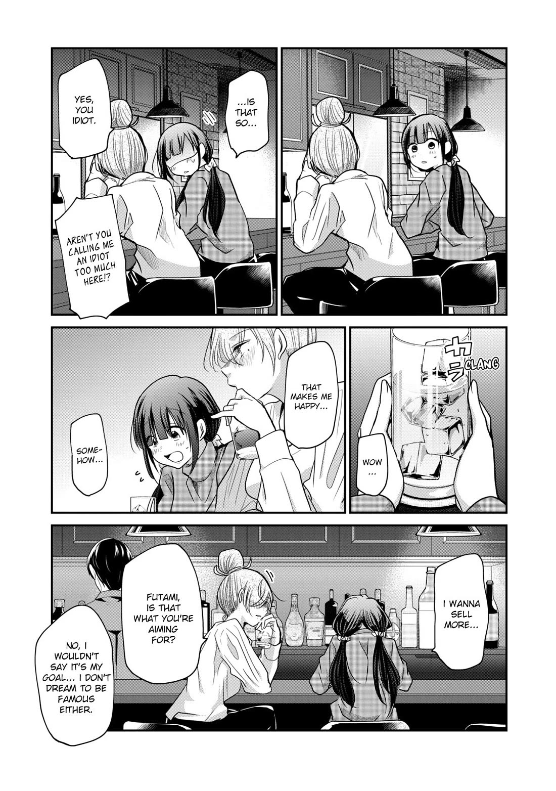 A Workplace Where You Can't Help But Smile chapter 11 page 16