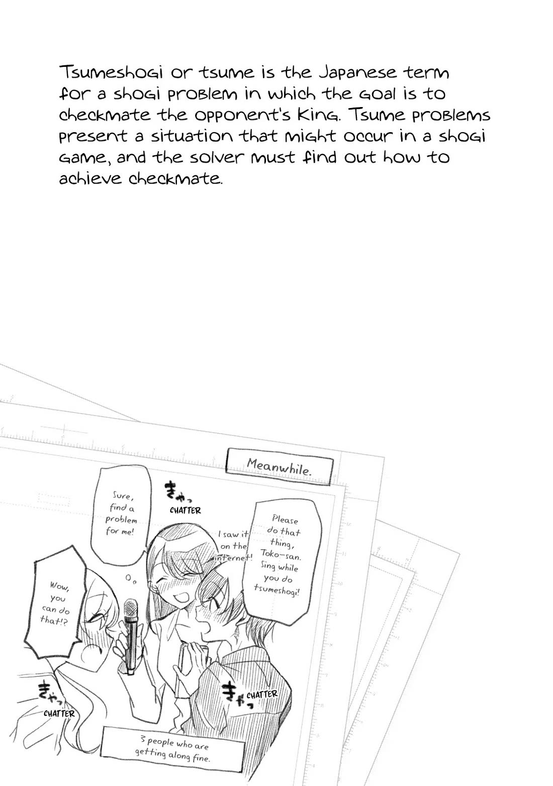 A Workplace Where You Can't Help But Smile chapter 11 page 18