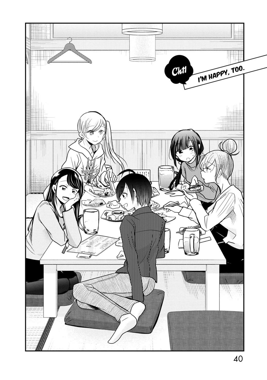 A Workplace Where You Can't Help But Smile chapter 11 page 3