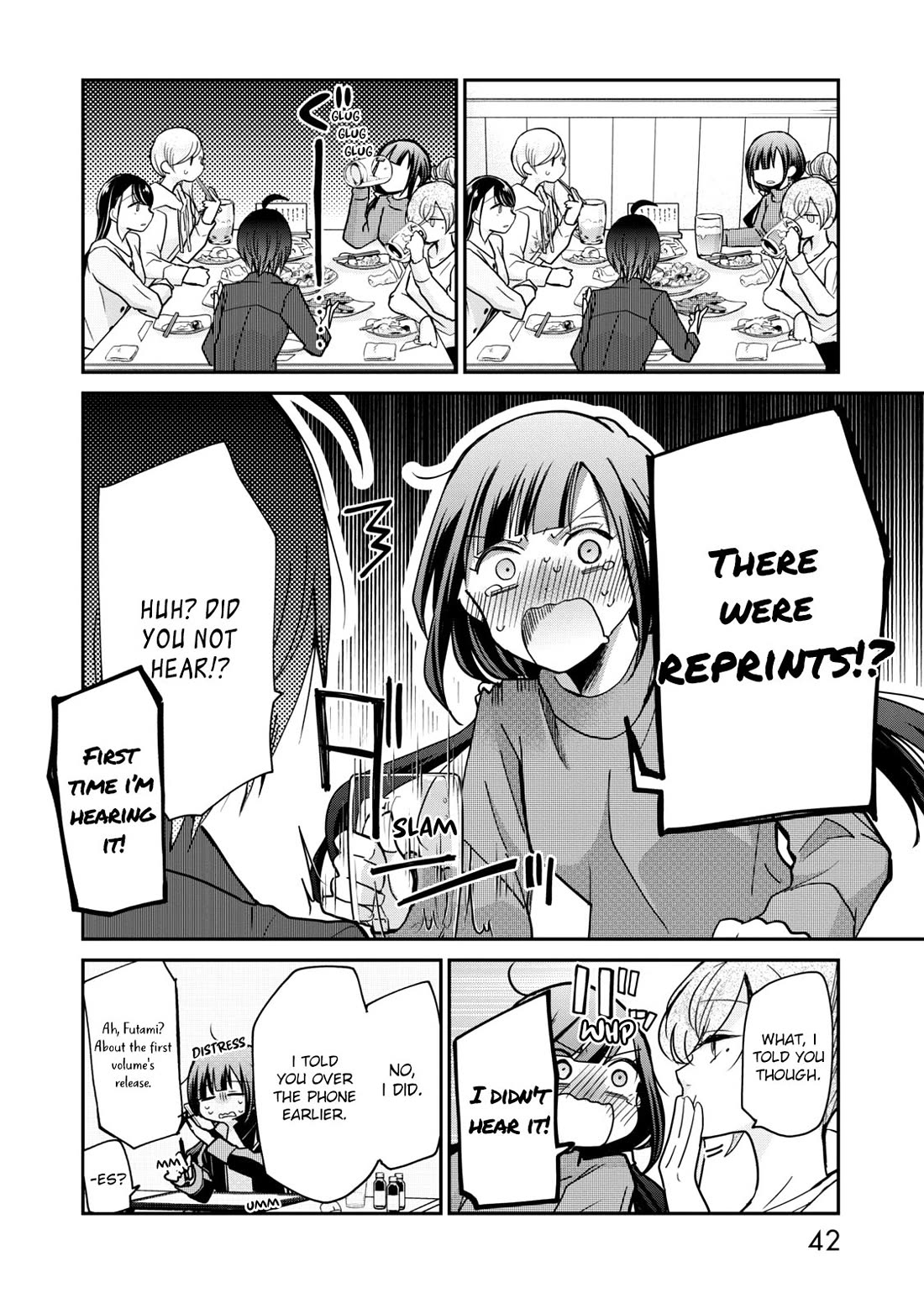 A Workplace Where You Can't Help But Smile chapter 11 page 5