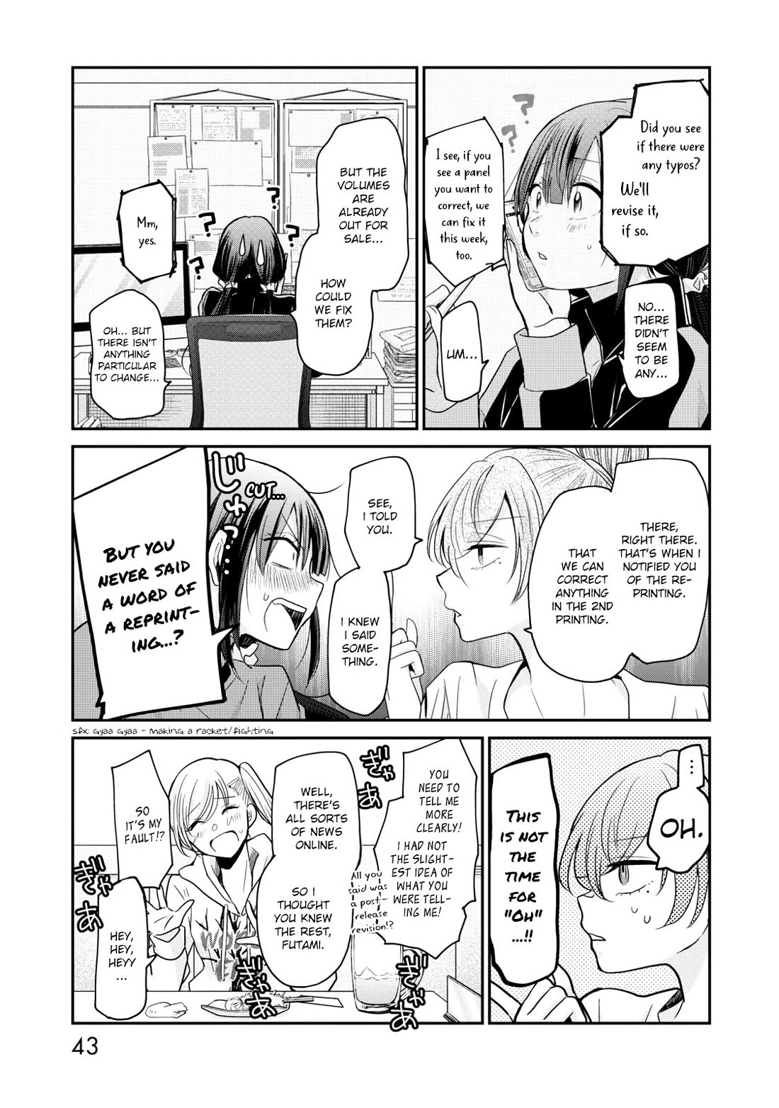 A Workplace Where You Can't Help But Smile chapter 11 page 6