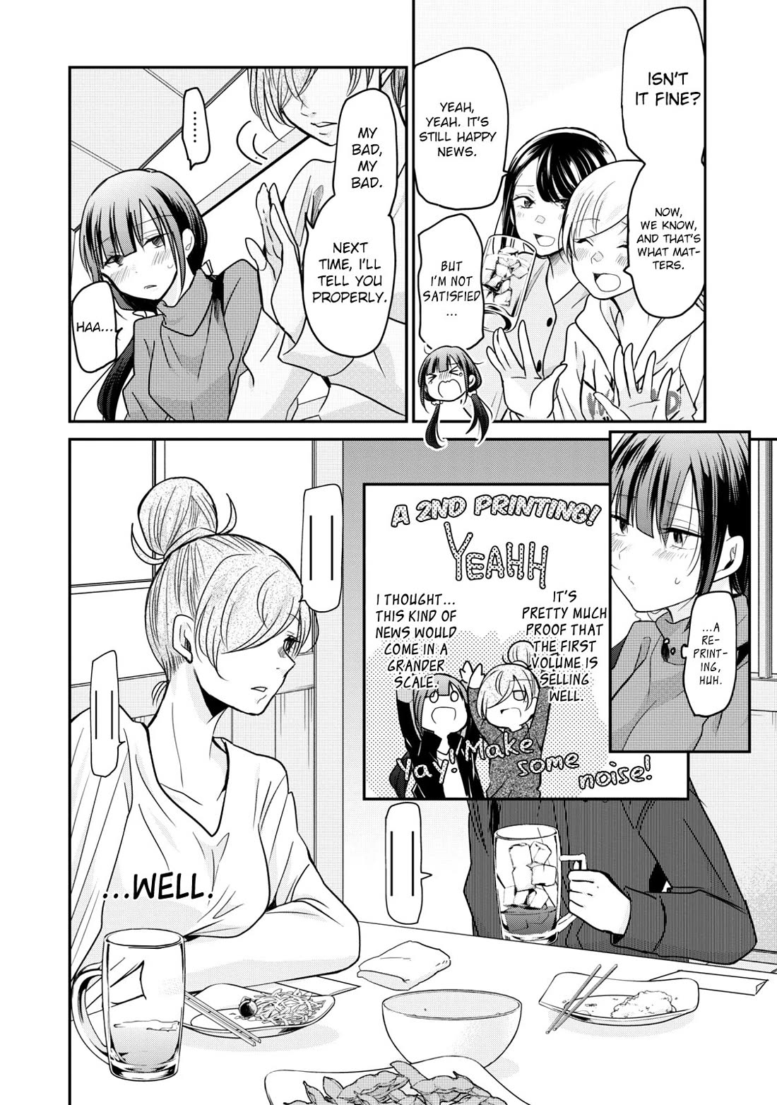 A Workplace Where You Can't Help But Smile chapter 11 page 7