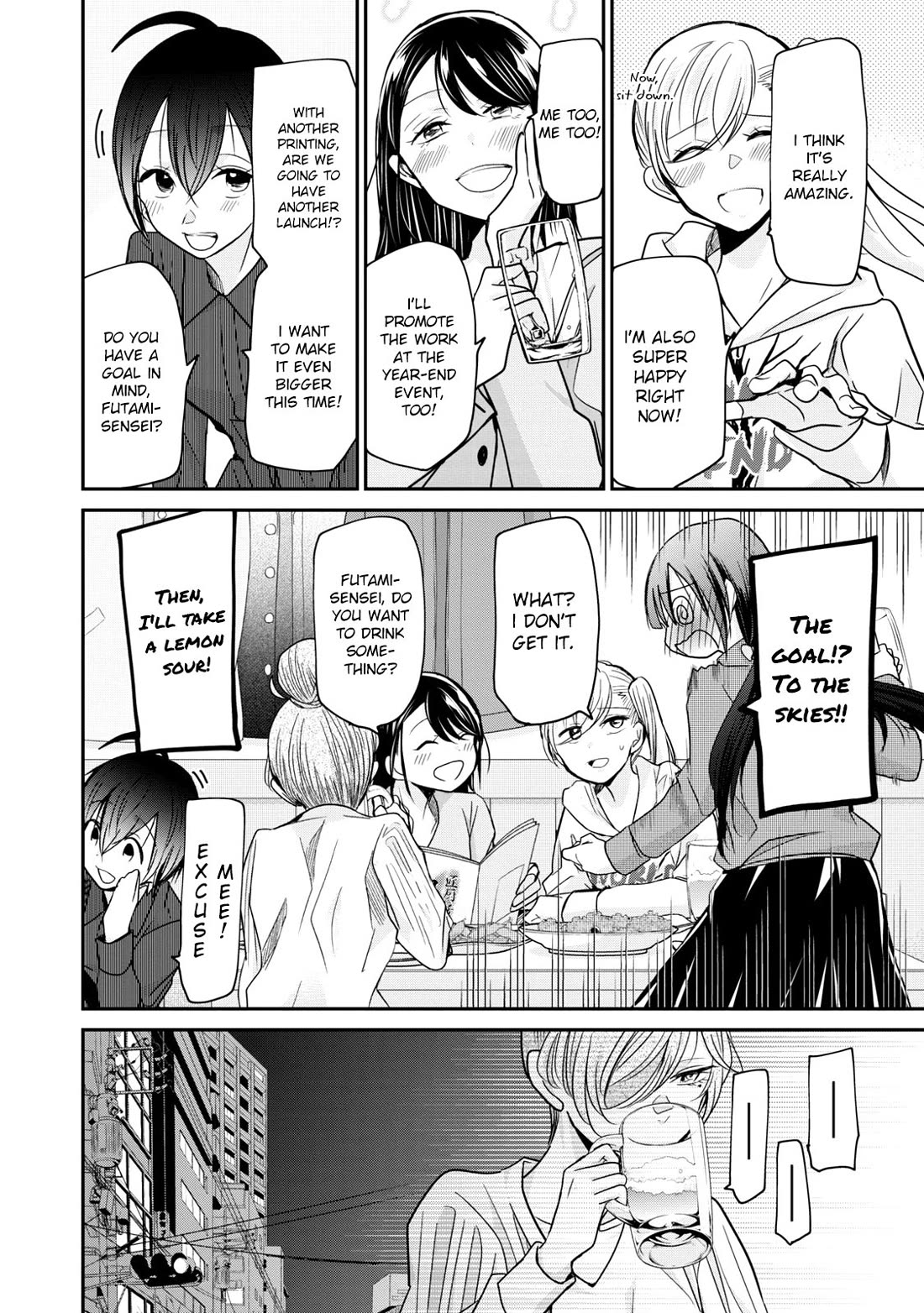 A Workplace Where You Can't Help But Smile chapter 11 page 9