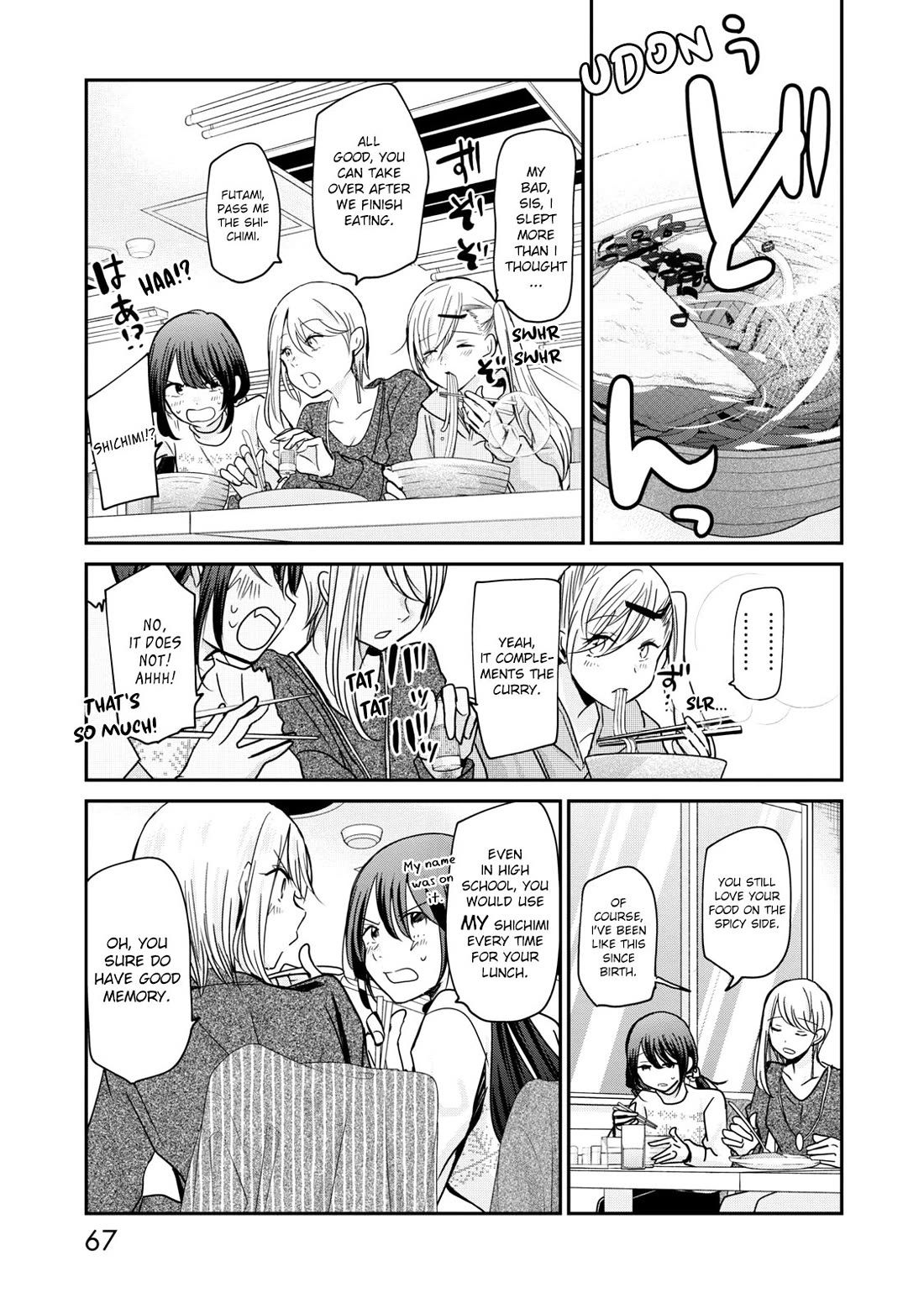 A Workplace Where You Can't Help But Smile chapter 12 page 11