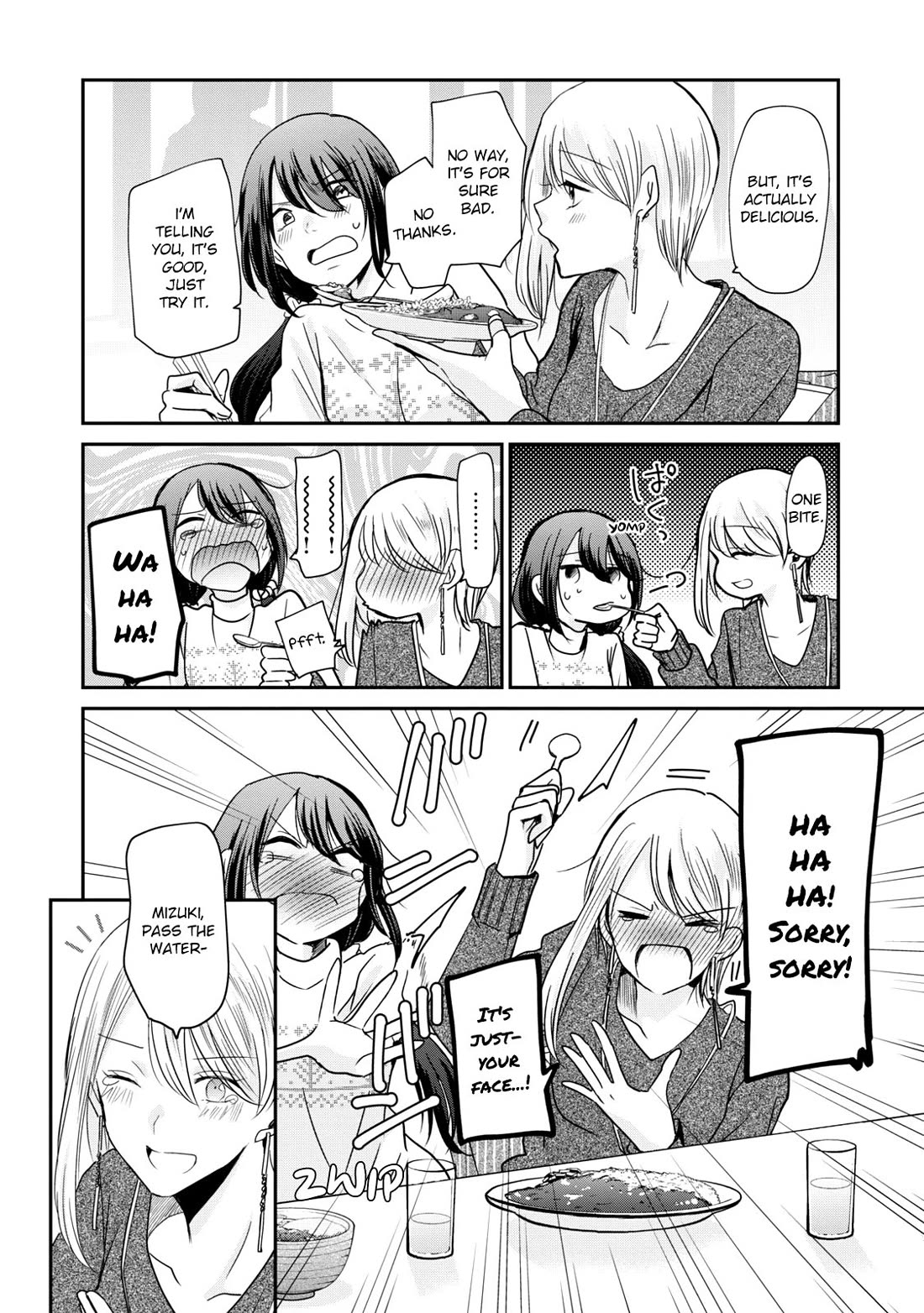 A Workplace Where You Can't Help But Smile chapter 12 page 12