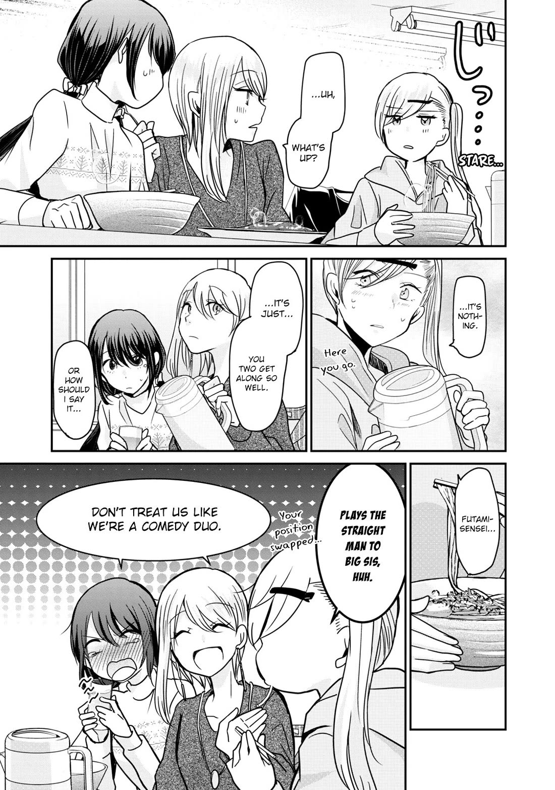 A Workplace Where You Can't Help But Smile chapter 12 page 13