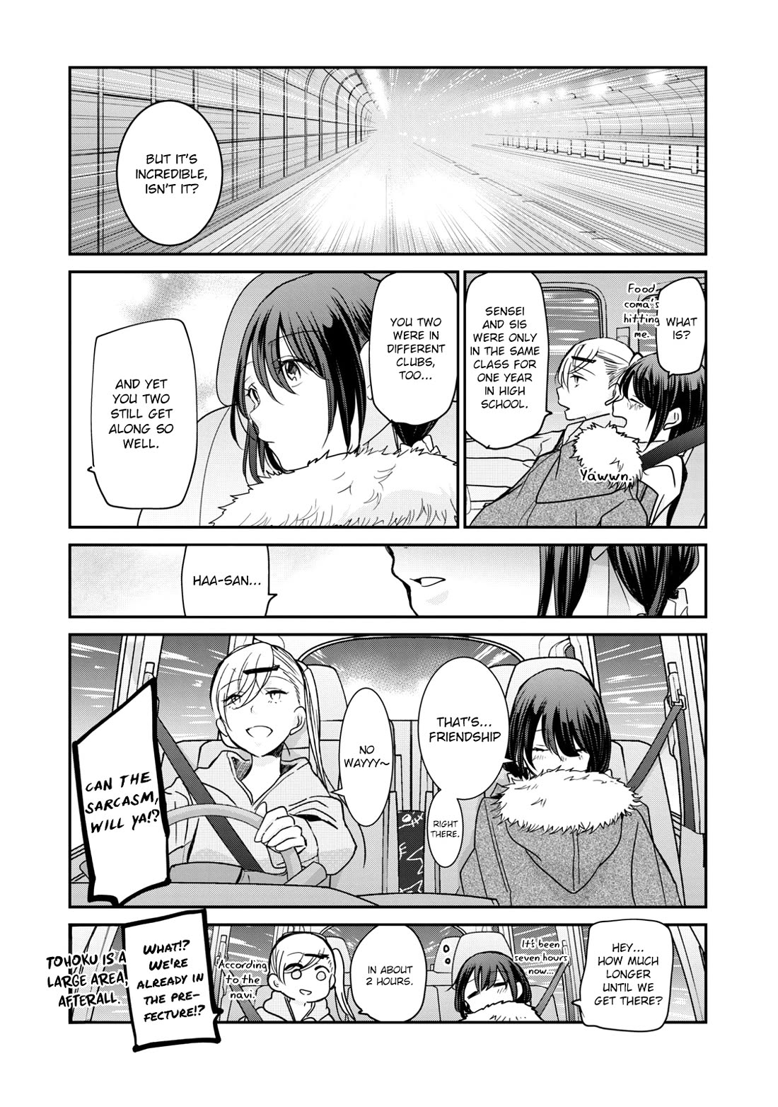 A Workplace Where You Can't Help But Smile chapter 12 page 14