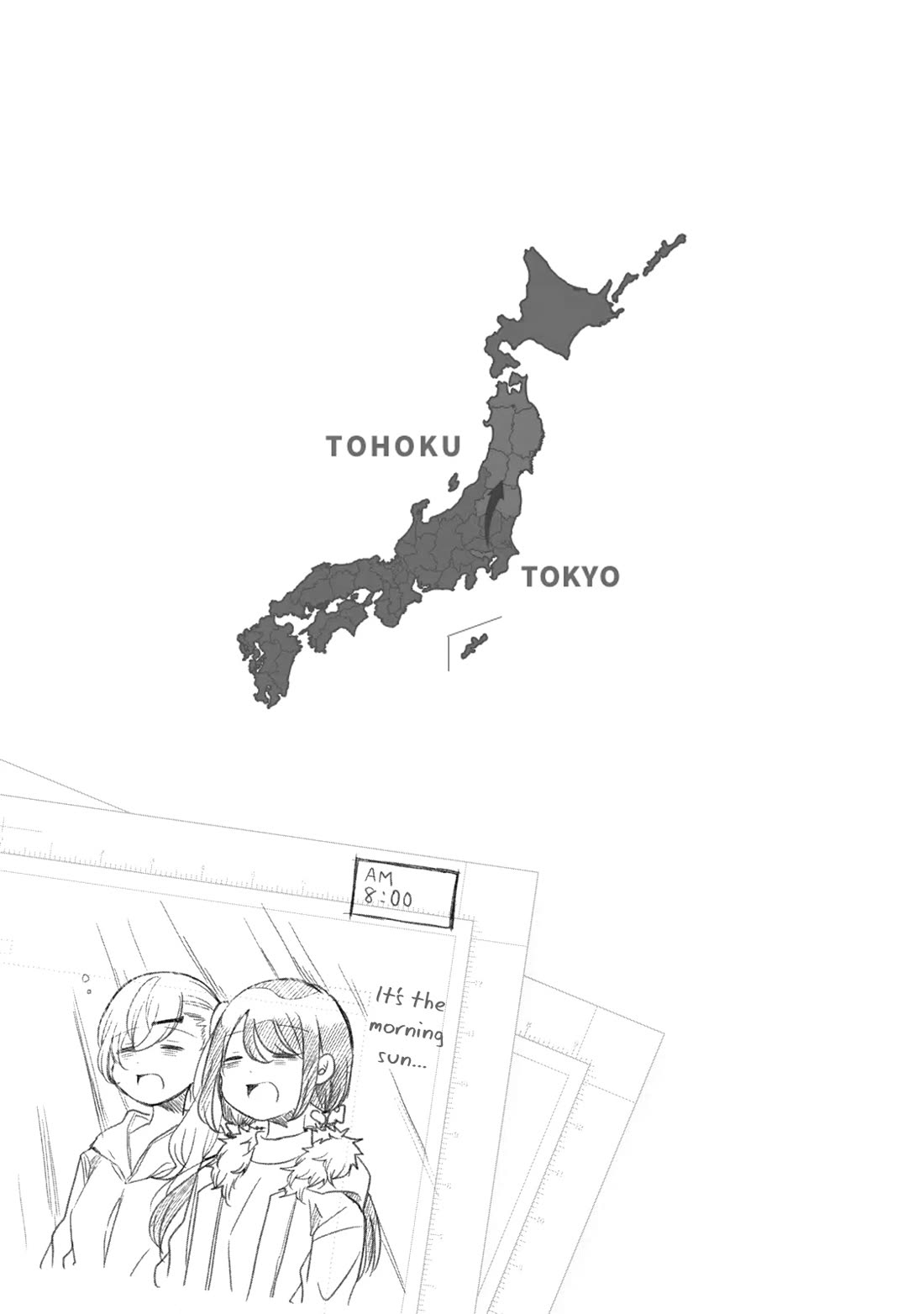 A Workplace Where You Can't Help But Smile chapter 12 page 15