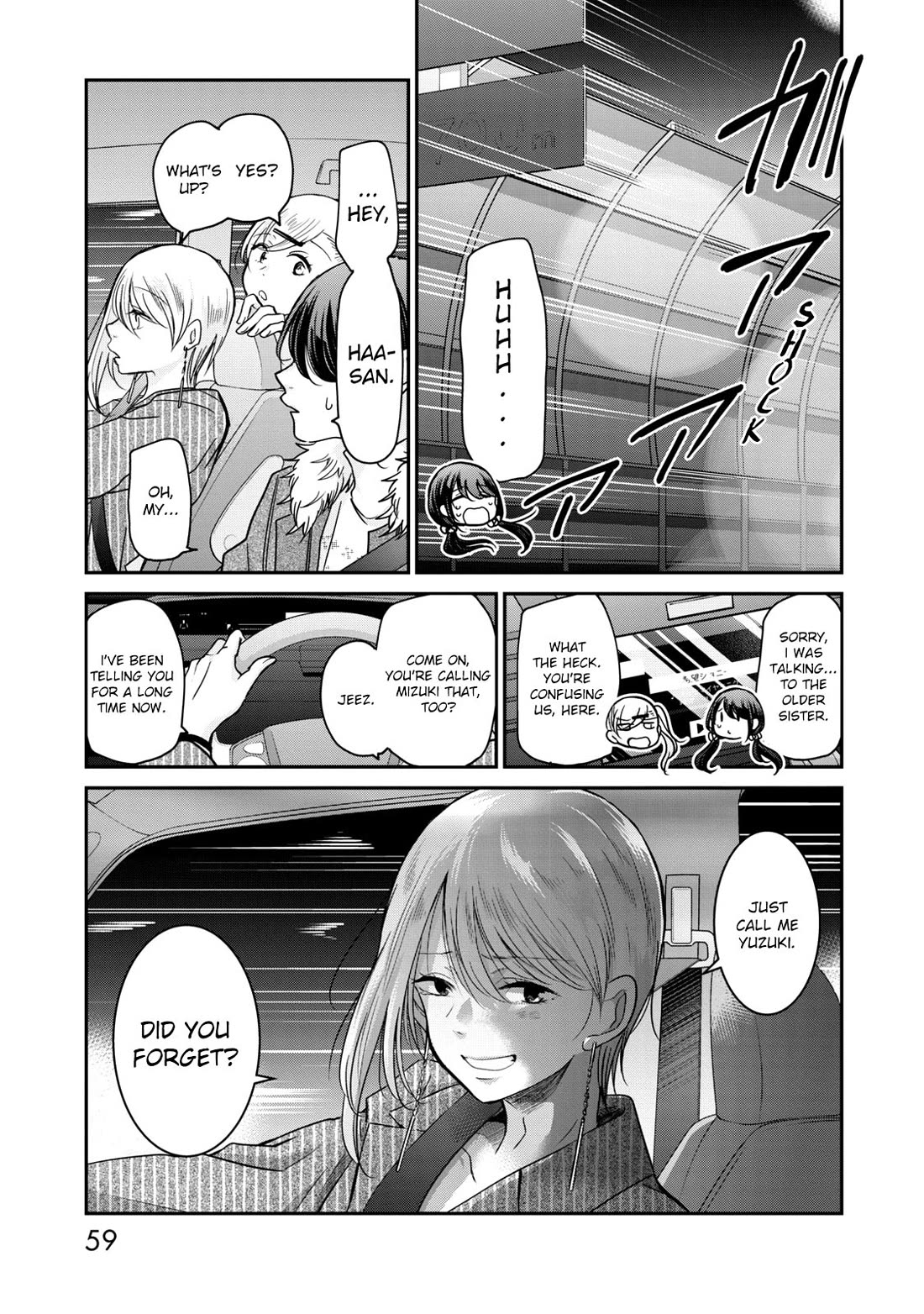 A Workplace Where You Can't Help But Smile chapter 12 page 3