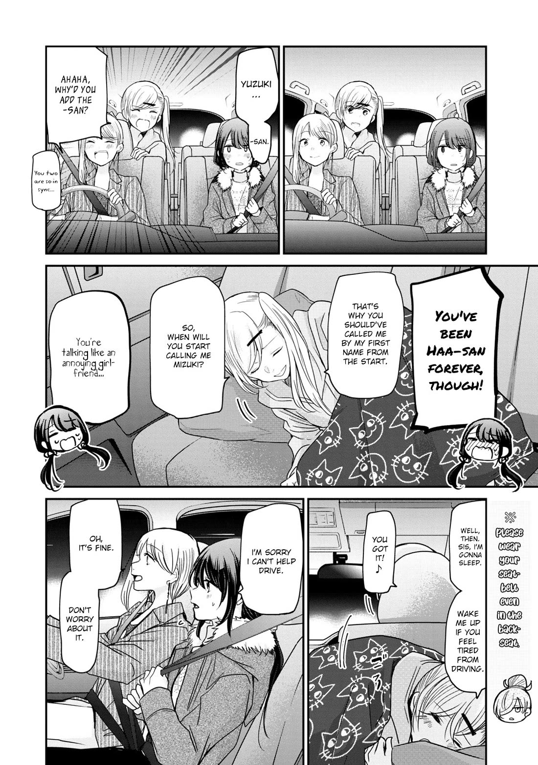 A Workplace Where You Can't Help But Smile chapter 12 page 4