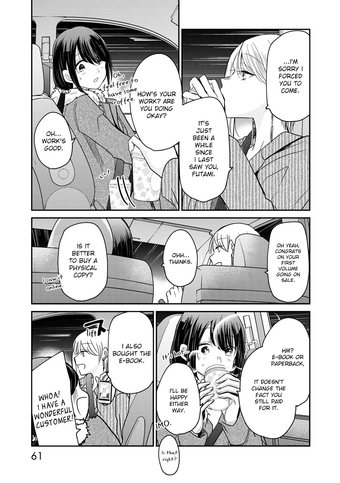 A Workplace Where You Can't Help But Smile chapter 12 page 5