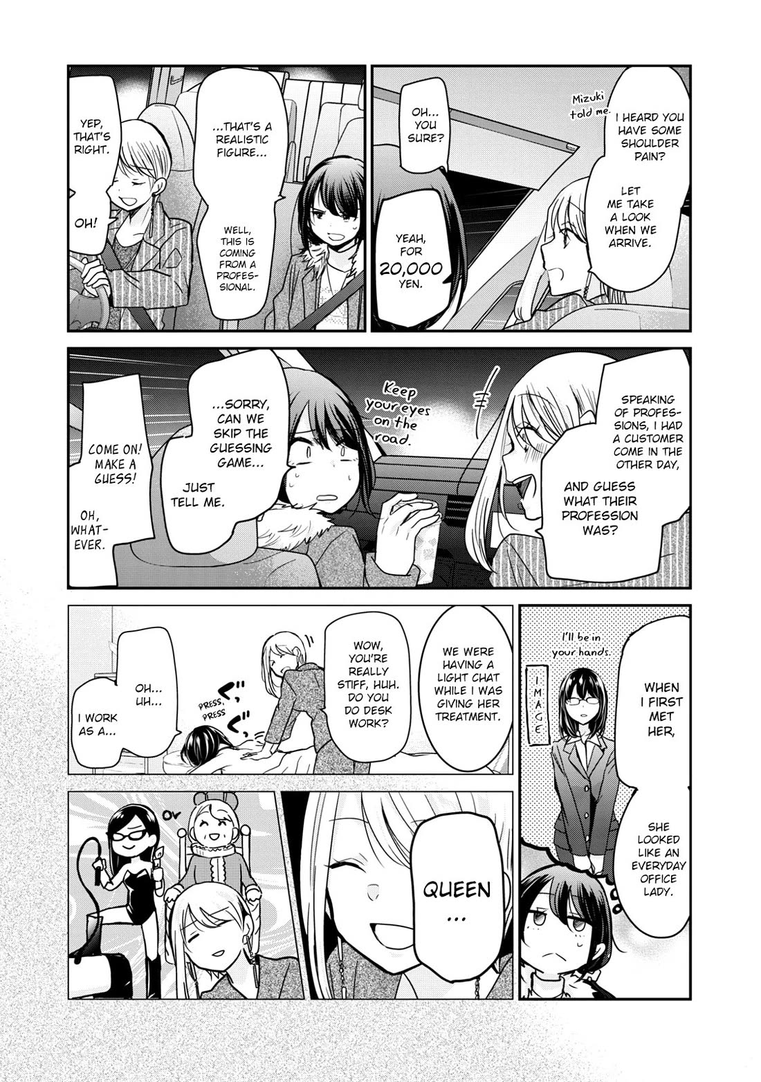 A Workplace Where You Can't Help But Smile chapter 12 page 6