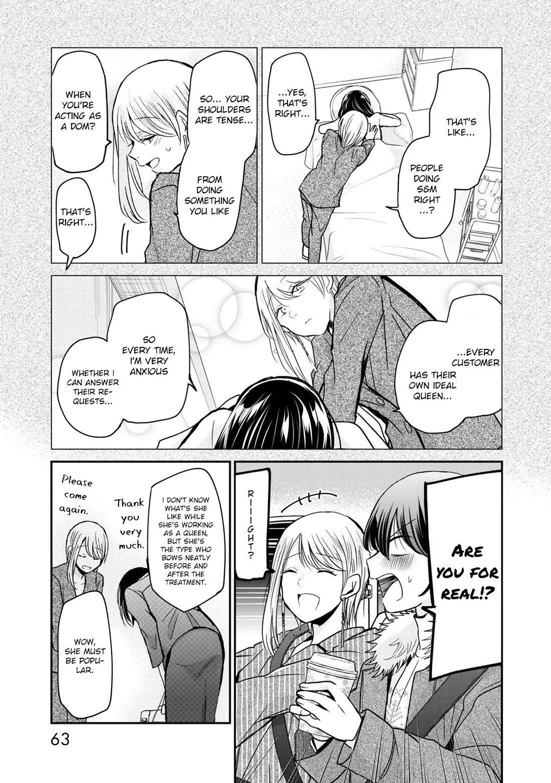 A Workplace Where You Can't Help But Smile chapter 12 page 7