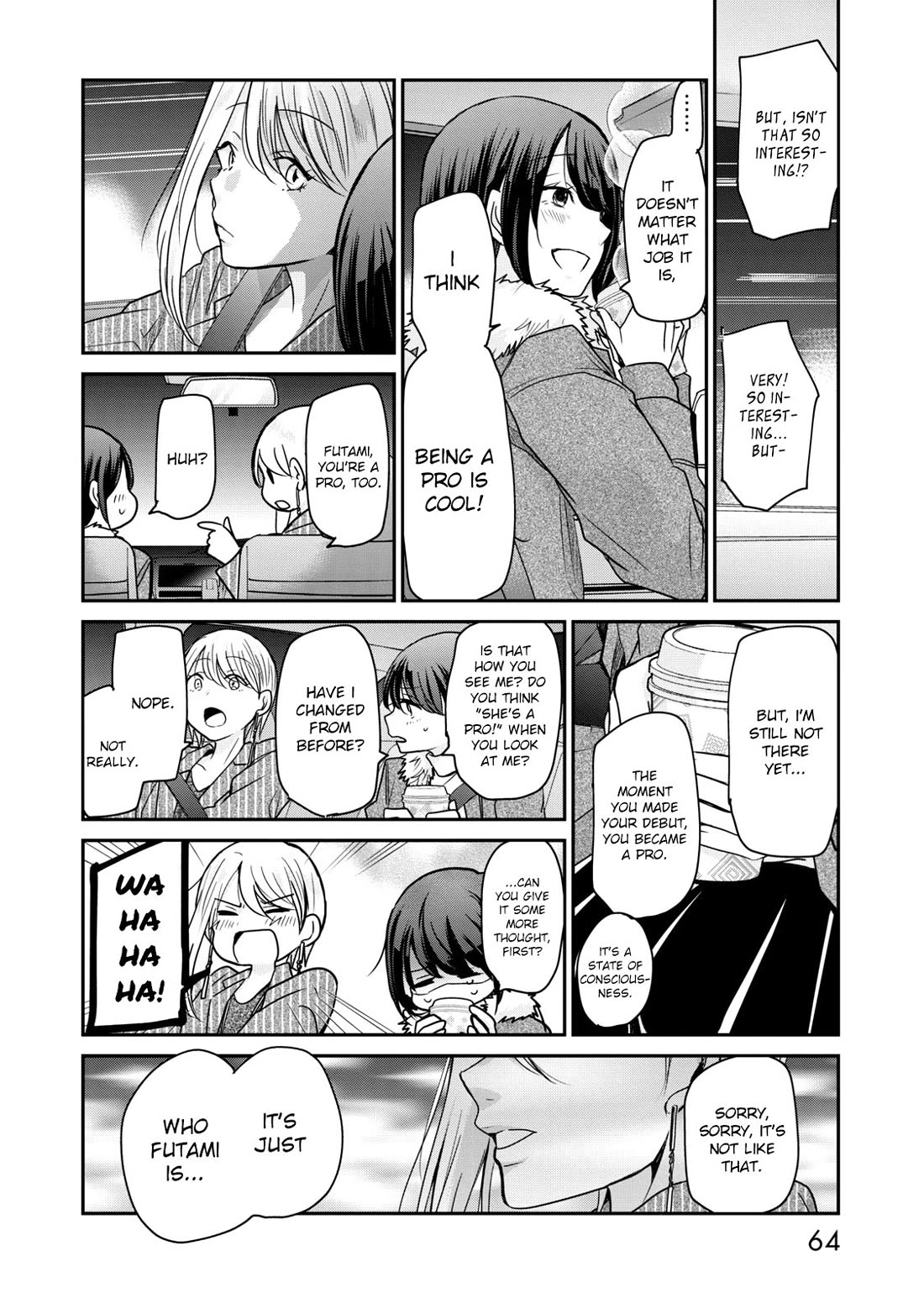 A Workplace Where You Can't Help But Smile chapter 12 page 8