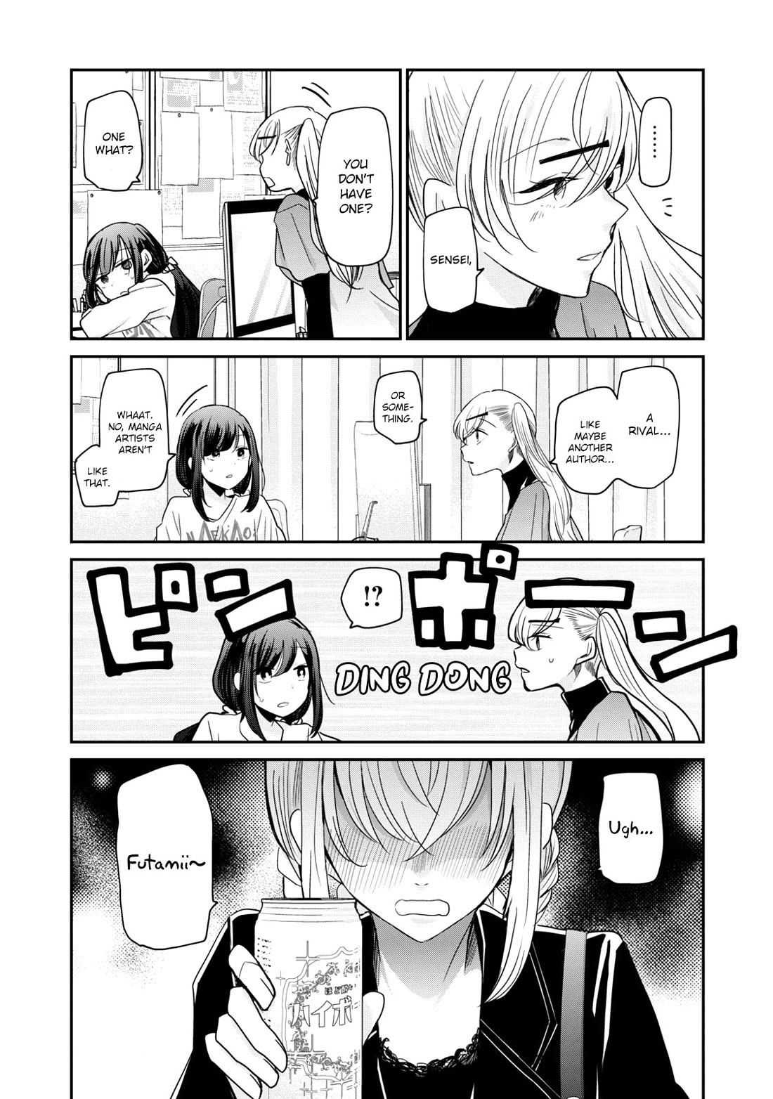 A Workplace Where You Can't Help But Smile chapter 13 page 2