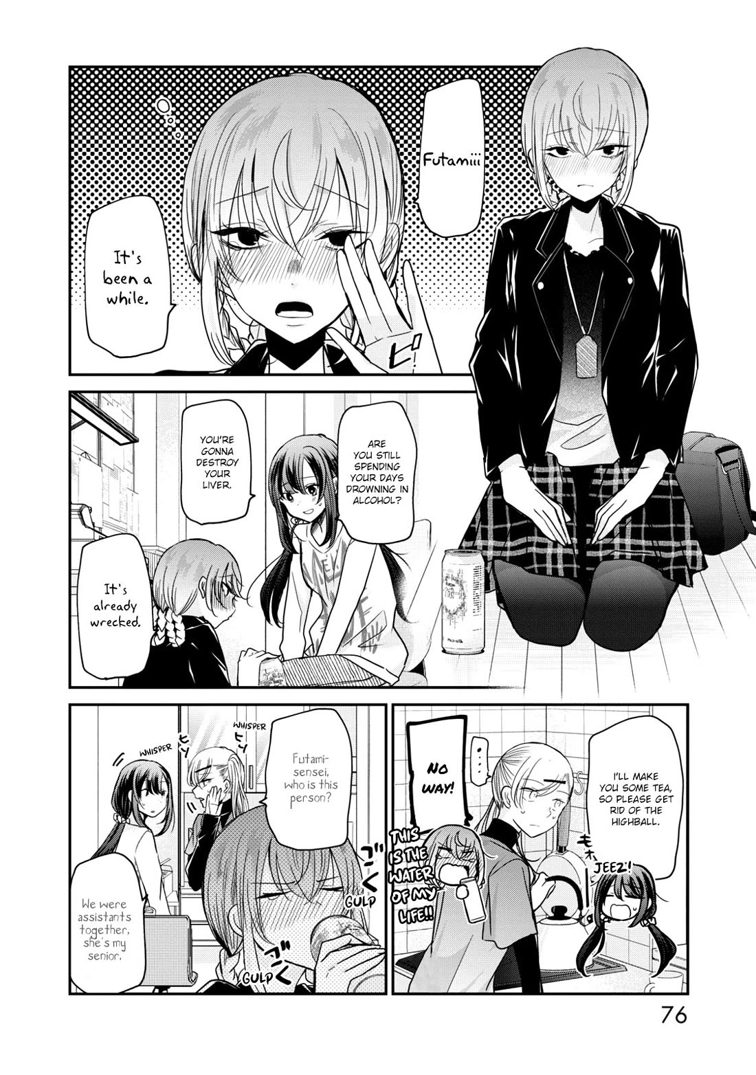 A Workplace Where You Can't Help But Smile chapter 13 page 4