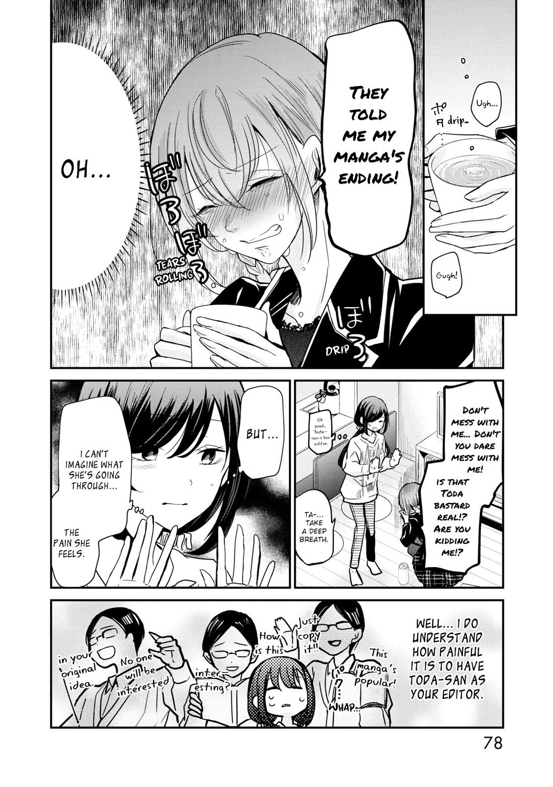 A Workplace Where You Can't Help But Smile chapter 13 page 6