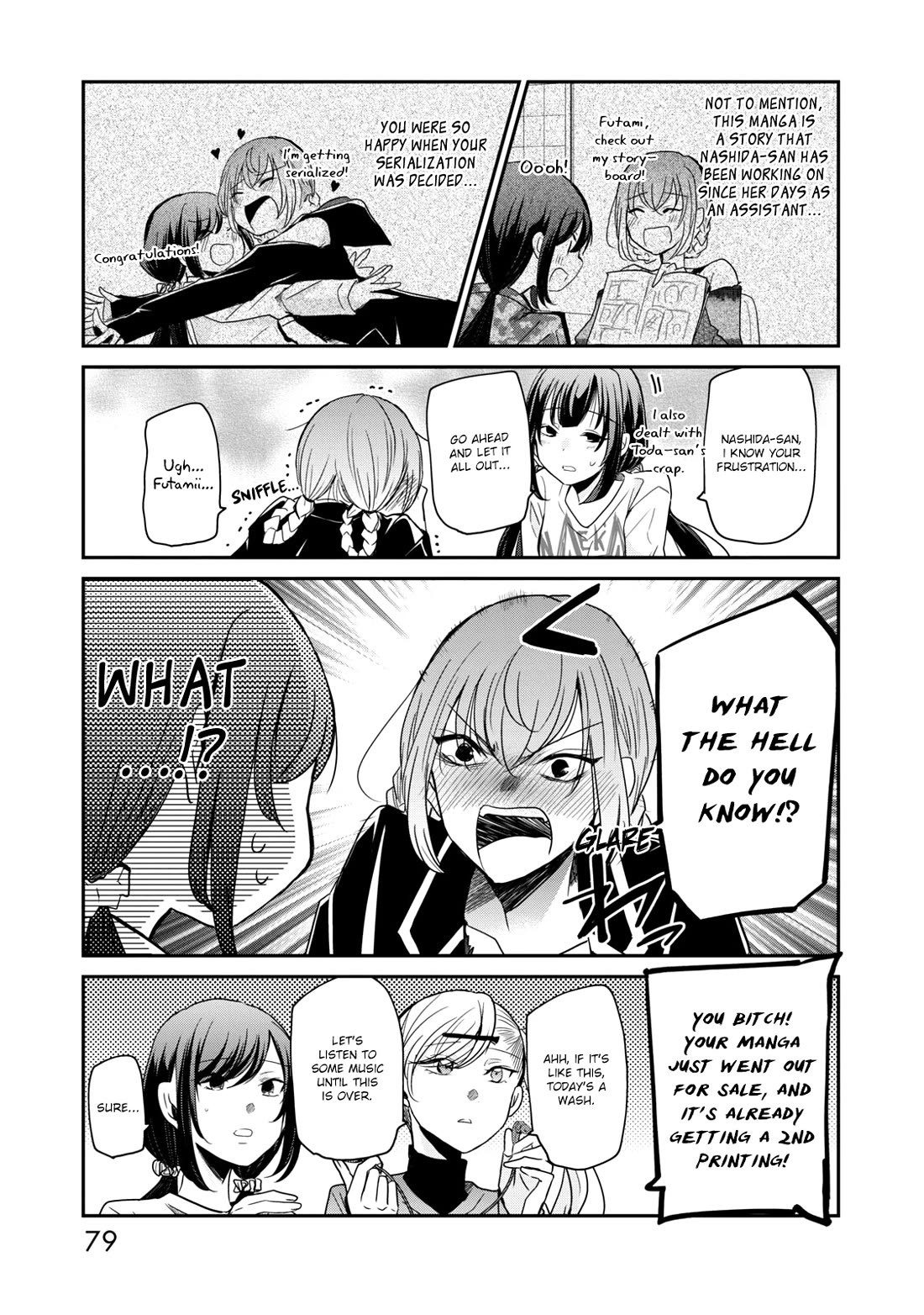 A Workplace Where You Can't Help But Smile chapter 13 page 7