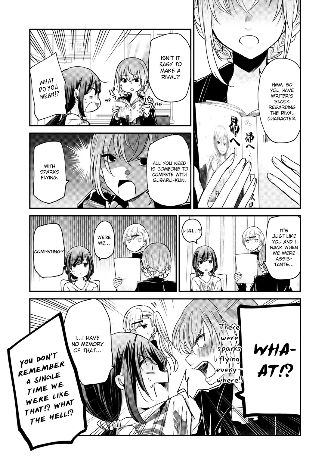 A Workplace Where You Can't Help But Smile chapter 14 page 4