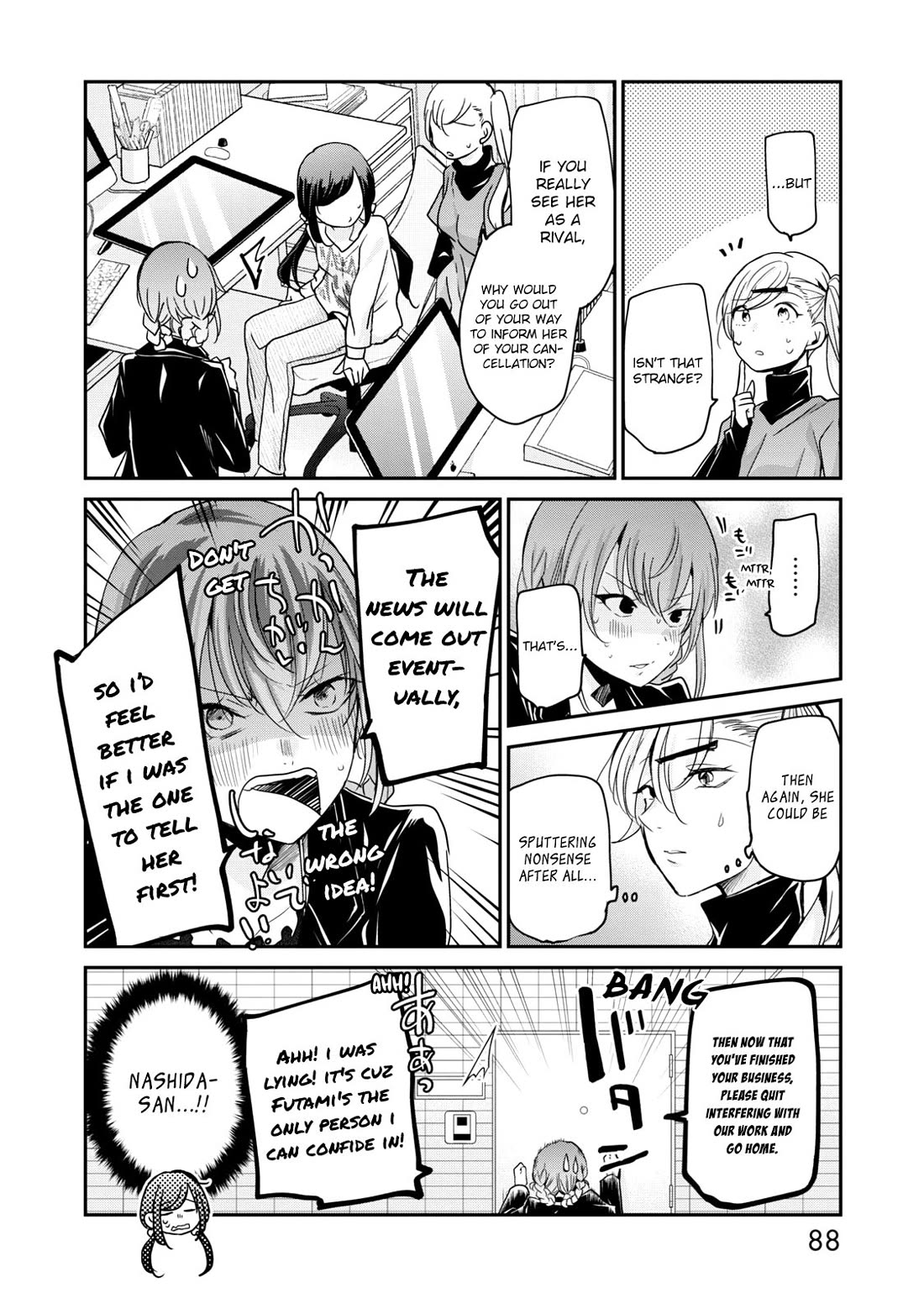 A Workplace Where You Can't Help But Smile chapter 14 page 7