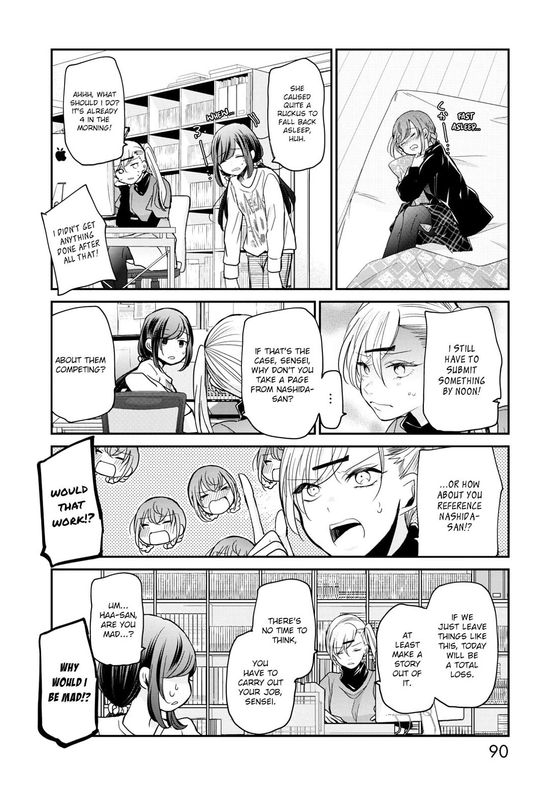 A Workplace Where You Can't Help But Smile chapter 14 page 9