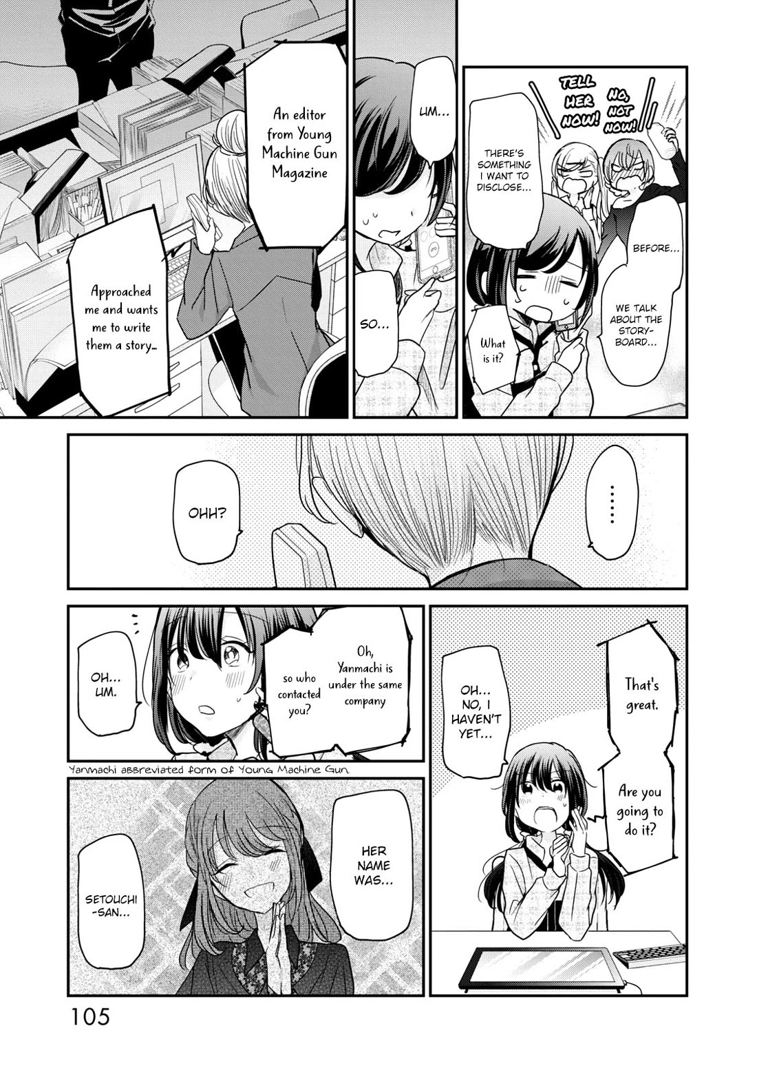 A Workplace Where You Can't Help But Smile chapter 15 page 11