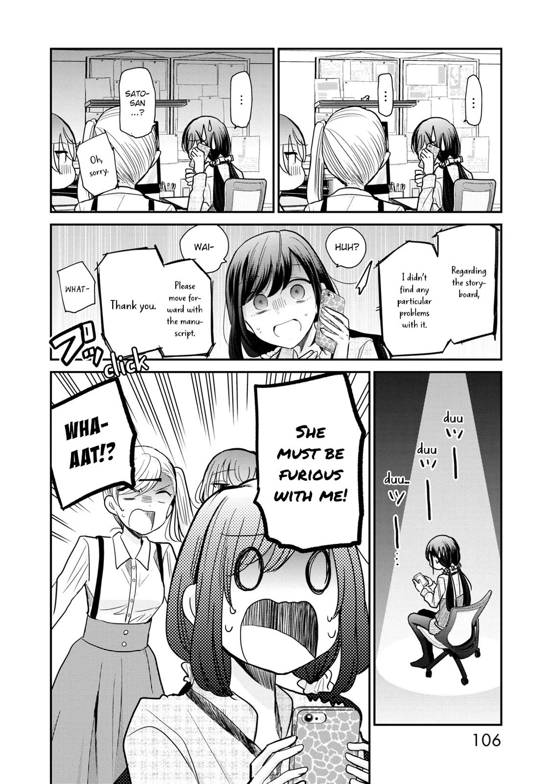 A Workplace Where You Can't Help But Smile chapter 15 page 12