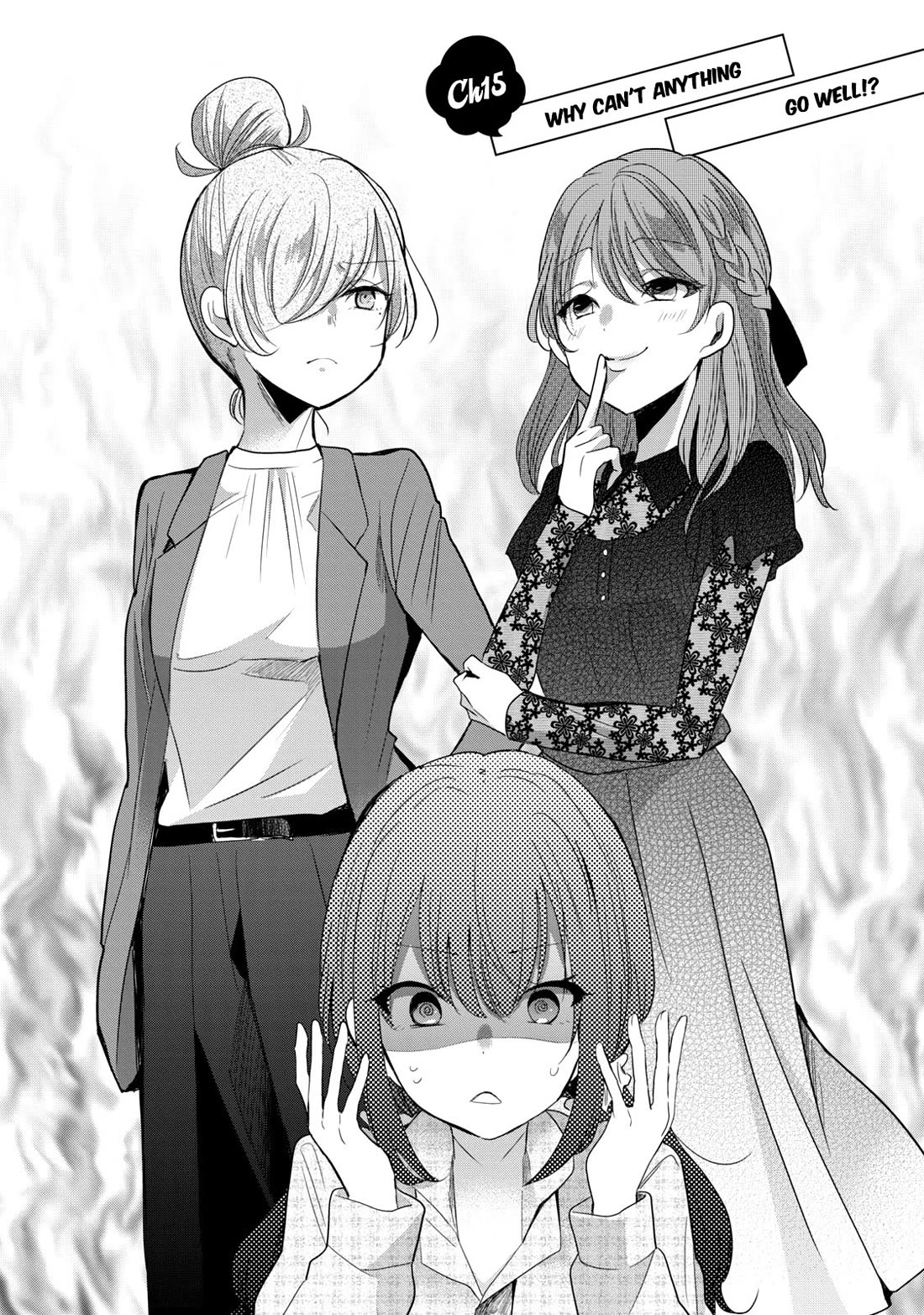 A Workplace Where You Can't Help But Smile chapter 15 page 2