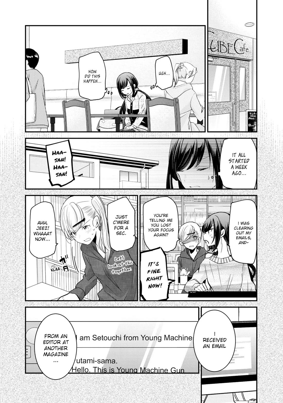 A Workplace Where You Can't Help But Smile chapter 15 page 3