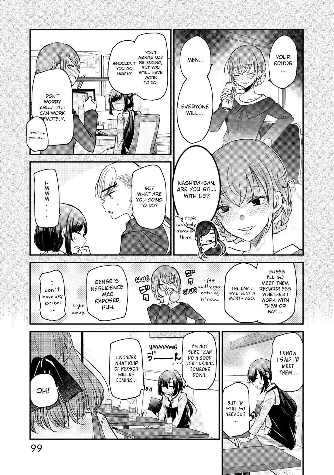 A Workplace Where You Can't Help But Smile chapter 15 page 5