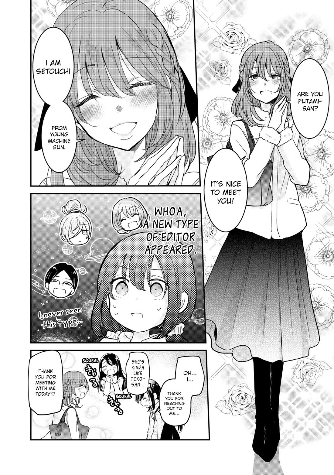 A Workplace Where You Can't Help But Smile chapter 15 page 6